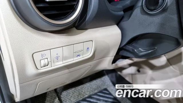 Hyundai Kona 2020 Белый из Кореи, фото 6