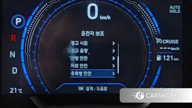 Hyundai Santa Fe TM 2019 Серый из Кореи, фото 6