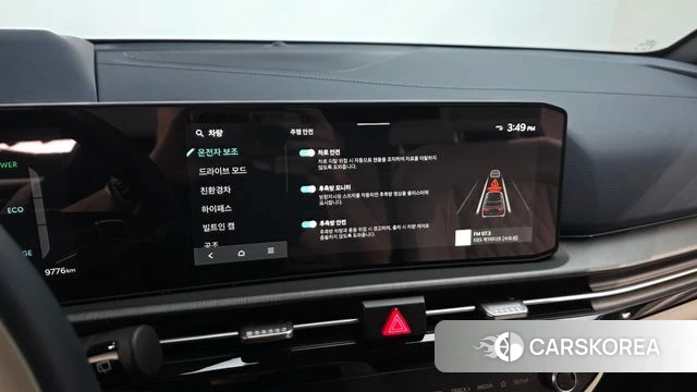 Kia The New Sportage 5th Generation Hybrid 2025 Белый из Кореи, фото 6