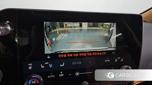 Lexus NX350h Second generation 2024 Белый из Кореи, фото 6