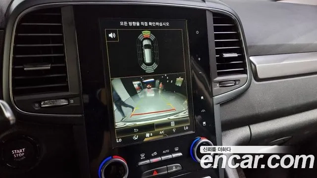 Renault Korea (Samsung) QM6 2019 Серый из Кореи, фото 6