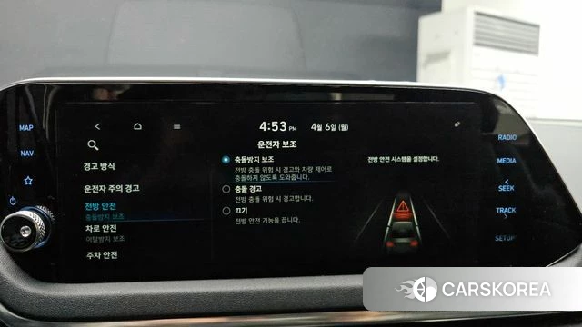 Hyundai Sonata (DN8) 2019 Белый из Кореи, фото 6