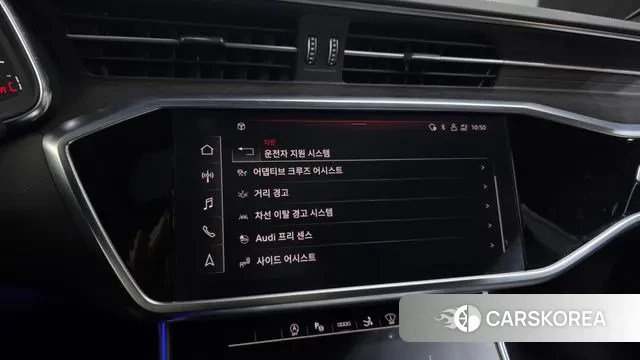 Audi A7 (4K) 2021 Белый из Кореи, фото 6