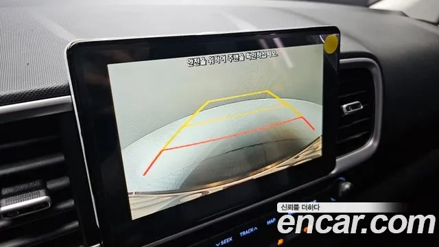 Hyundai Venue 2020 Белый из Кореи, фото 6