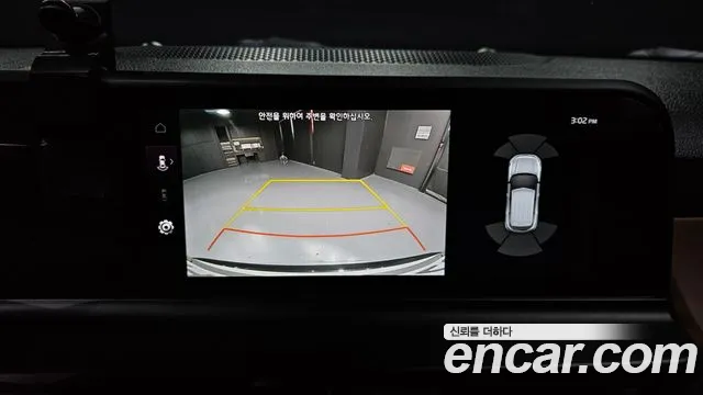 Kia The New Seltos 2023 Белый из Кореи, фото 6