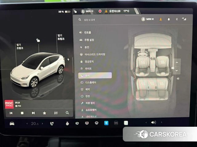 Tesla Model Y 2024 Белый из Кореи, фото 6