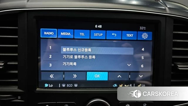 Renault Korea (Samsung) The New QM6 2022 Серый из Кореи, фото 6
