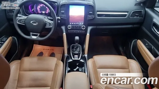 Renault Korea (Samsung) The New QM6 id 2685332 из Кореи 6