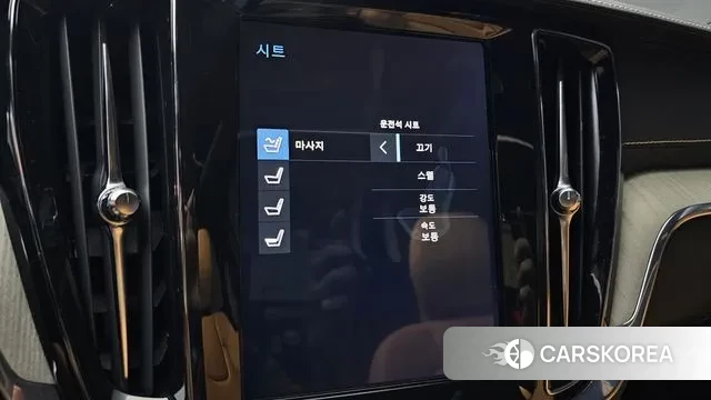 Volvo S60 3rd generation 2020 Белый из Кореи, фото 6