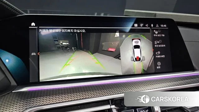 BMW X6 (G06) 2021 Белый из Кореи, фото 6