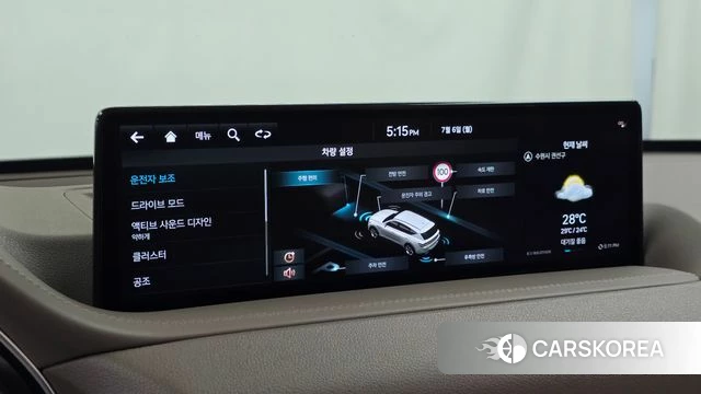 Genesis GV80 2022 Белый из Кореи, фото 6
