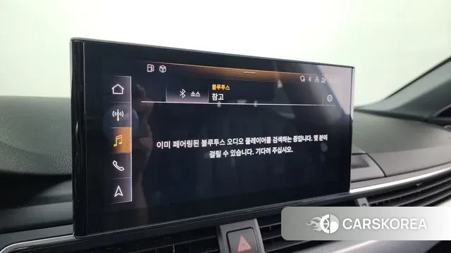 Audi A5 (F5) 2023 Серый из Кореи, фото 6