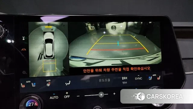 Lexus RX350h 5th generation 2024 Белый из Кореи, фото 6