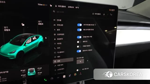 Tesla Model Y 2022 Белый из Кореи, фото 6