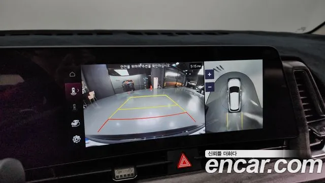 Kia Sportage 5th Generation 2024 Белый из Кореи, фото 6