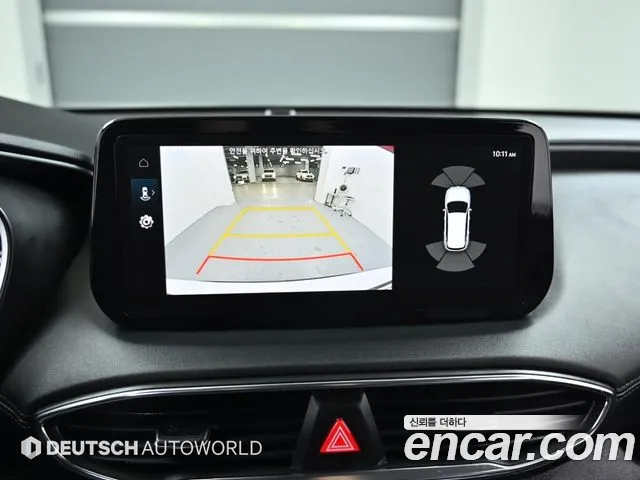 Hyundai The New Santa Fe id 2411925 из Кореи 6