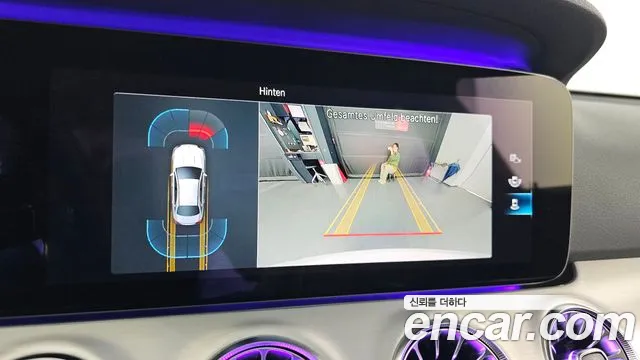 Mercedes-Benz E-Class W213 id 2712238 из Кореи 6