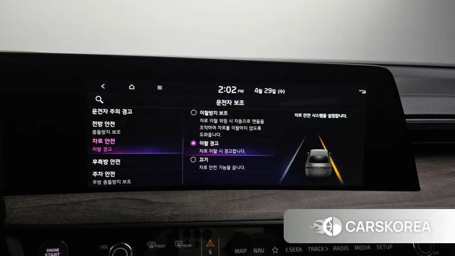 Kia K8 2023 Серый из Кореи, фото 6