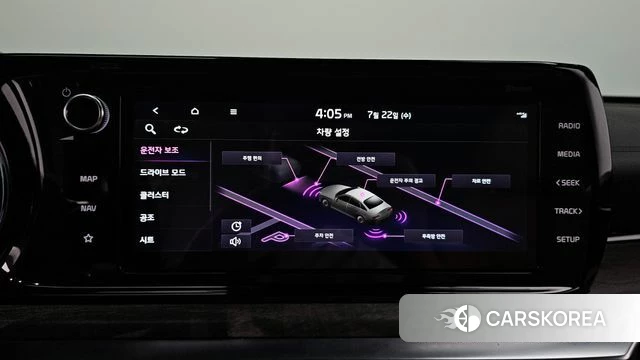 Kia K5 3rd generation 2021 Серый из Кореи, фото 6