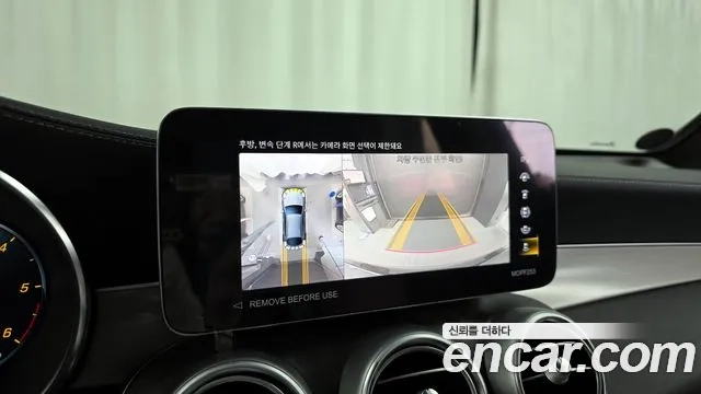 Mercedes-Benz GLC-Class X253 2023 Черный из Кореи, фото 6