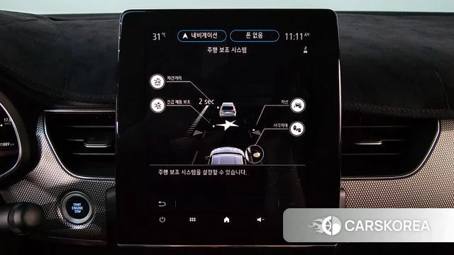 Renault Korea (Samsung) Arcana 2024 Синий из Кореи, фото 6