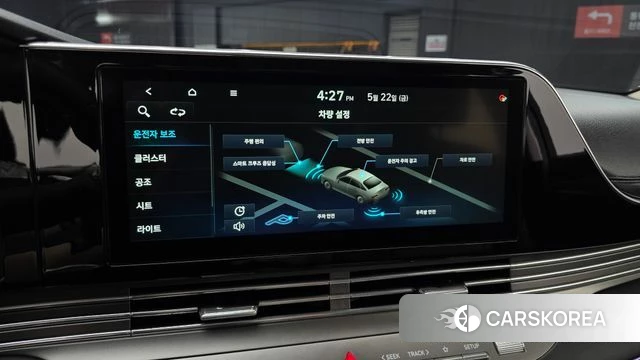 Hyundai The New Grandeur IG 2021 Белый из Кореи, фото 6