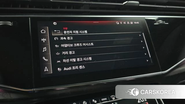 Audi Q7 (4M) 2021 Серебряный из Кореи, фото 6