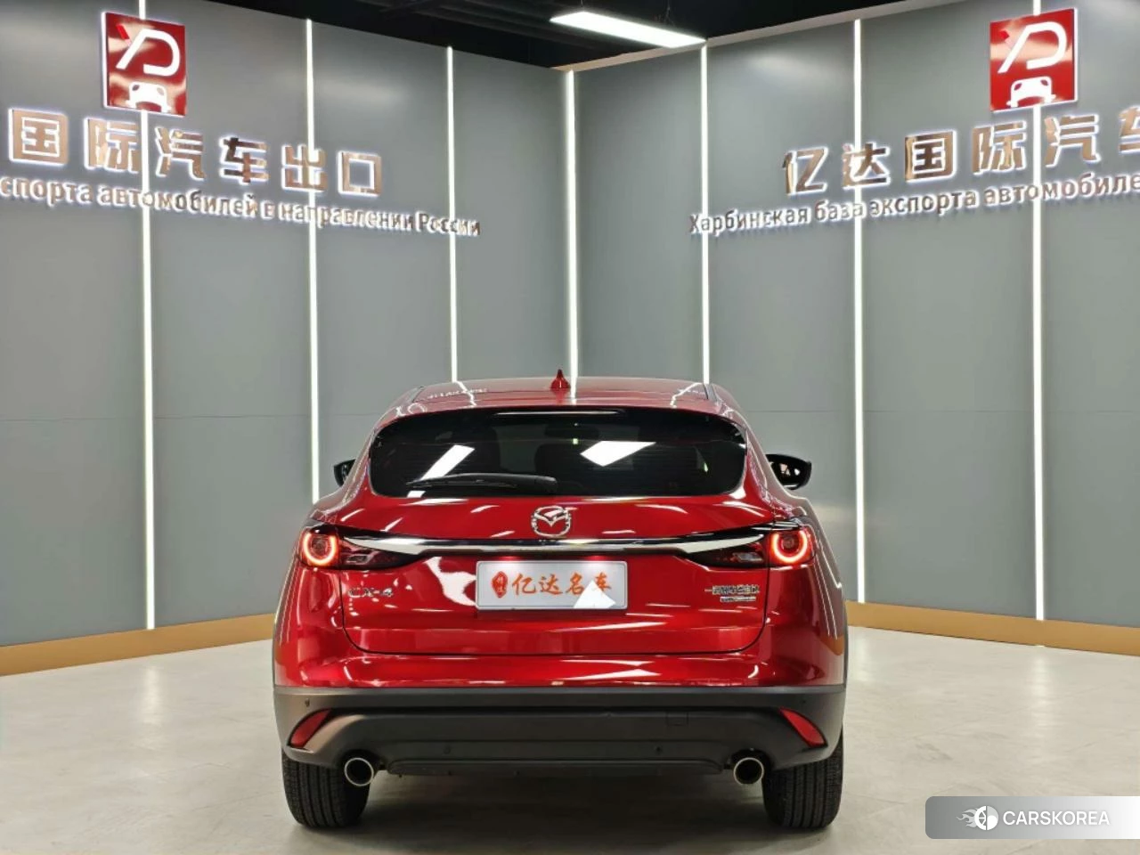Mazda CX-4 2020 Красный из Китая, фото 6