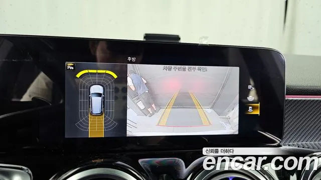 Mercedes-Benz GLB-Class X247 2022 Белый из Кореи, фото 6