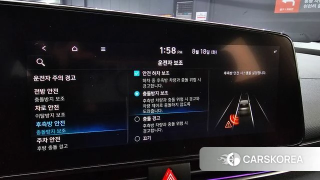 Hyundai Avante (CN7) id 4708007 из Кореи 6