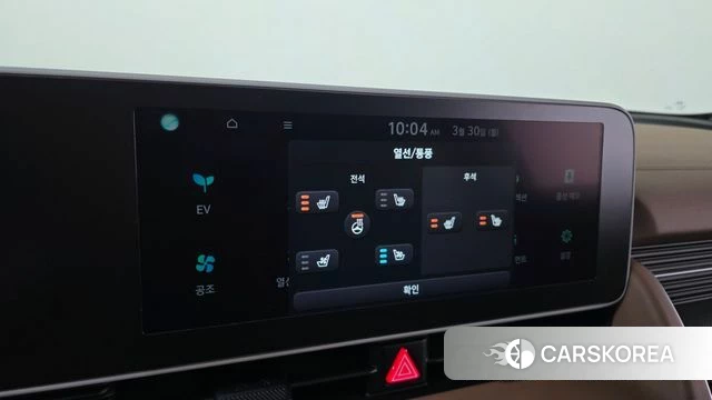 Hyundai Ionic 5 2022 Серебристо-серый из Кореи, фото 6