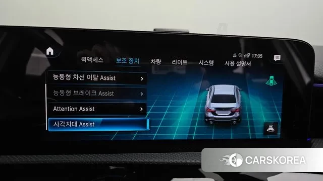 Mercedes-Benz A-Class W177 2022 Белый из Кореи, фото 6