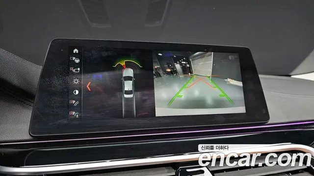 BMW 5 Series (G30) id 2202950 из Кореи 6