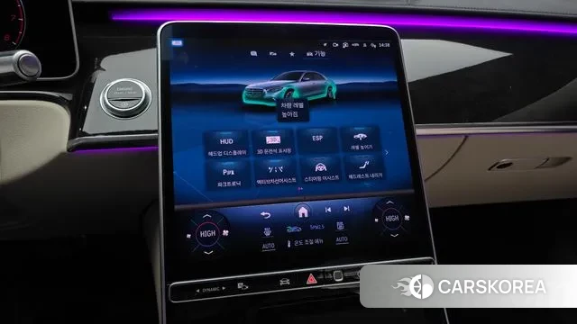 Mercedes-Benz S-Class W223 2021 Белый из Кореи, фото 6