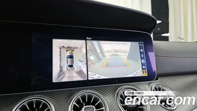 Mercedes-Benz AMG GT id 2676226 из Кореи 6