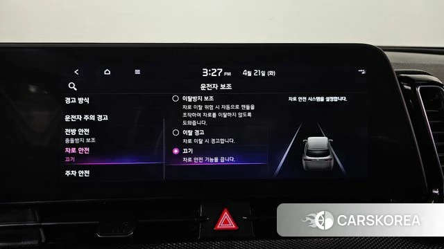 Kia Sportage 5th Generation 2022 Серебряный из Кореи, фото 6