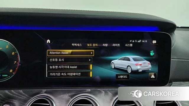 Mercedes-Benz E-Class W213 2020 Белый из Кореи, фото 6