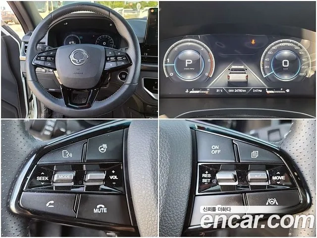 Ssangyong The New Rexton Sport 2023 Белый из Кореи, фото 6