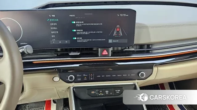 Kia The New Carnival 4th Generation 2024 Черный из Кореи, фото 6