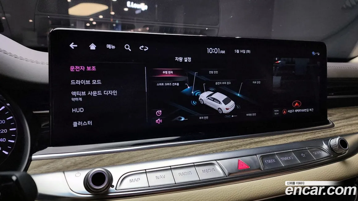 Kia The New K9 2nd generation 2022 из Кореи, фото 6