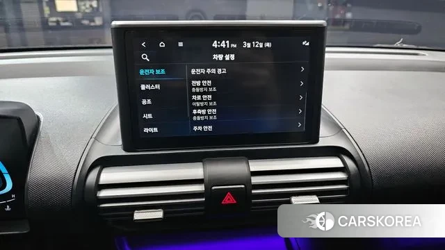 Hyundai Casper 2022 Белый из Кореи, фото 6