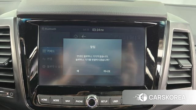 Ssangyong The New Rexton Sports Cannes 2022 Красный из Кореи, фото 6