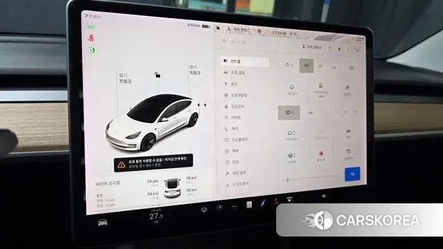 Tesla Model 3 2021 Белый из Кореи, фото 6
