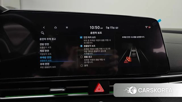 Hyundai Avante Hybrid (CN7) 2021 Серебристо-серый из Кореи, фото 6