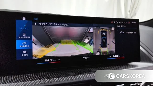 BMW XM (G09) 2023 Черный из Кореи, фото 6