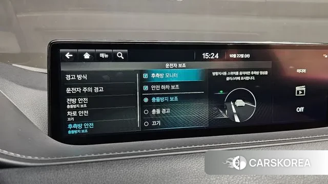 Genesis G80 (RG3) 2022 Черный из Кореи, фото 6