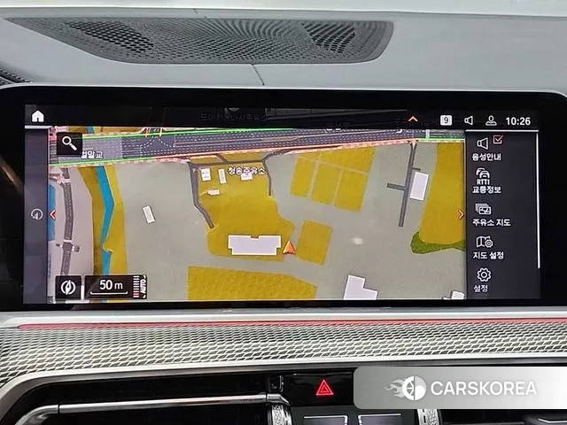 BMW X6 (G06) 2023 Черный из Кореи, фото 6