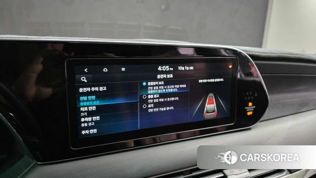 Hyundai Palisade 2020 Белый из Кореи, фото 5