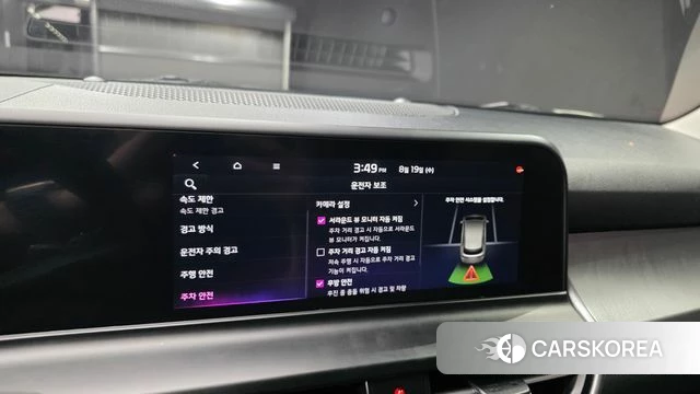 Kia The New Seltos 2023 Серый из Кореи, фото 6