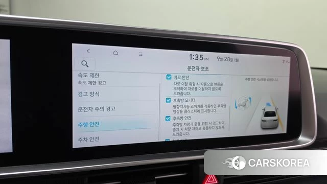 Hyundai Ionic 6 2022 Черный из Кореи, фото 6